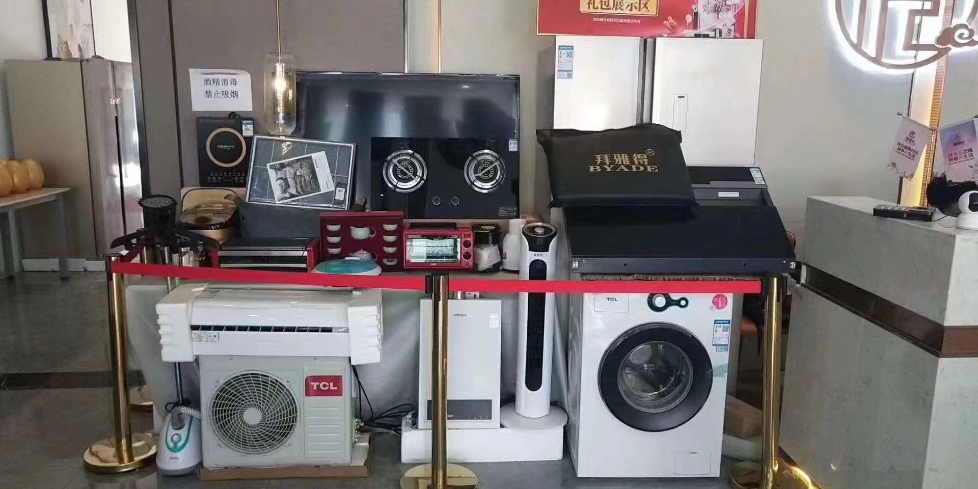无人销售车位的技术支持与保障